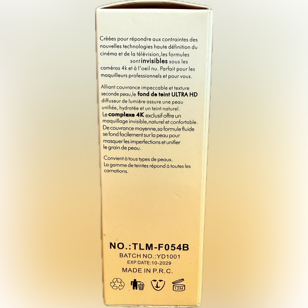 🤎TLM🤎Color Changing Foundation/NIB - Picture 4 of 8